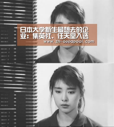 新葡京