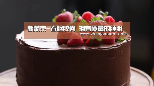 新葡京