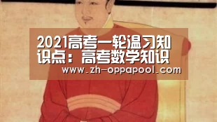 新葡京