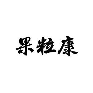 新葡京